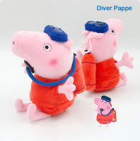 Llavero De Peluche Peppa Pig 19cm Juguete Suave De Cocinero Doctor Entregador Para Niños Decoración De Cumpleaños Regalo - details 9