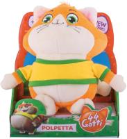 44CATS PELUCHE SOFT, ANIMALES GATO,4MODELO SURTIDOS ALEATORIOS CON SONIDO - details 2