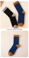 Nuevas 2 Pares De Calcetines De Invierno Para Hombres Y Mujeres Calcetines Gruesos Solids Resistentes Al Frío Y La Nieve Calcetines Casuales De Poliéster - details 3