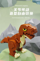 Bloques De Construcción De Dinosaurios Jurásico Con 6 Tipos Tyrannosaurus Rex Triceratops Pterodactylosaurus Juguetes De Montaje Para Niños Regalo - details 4