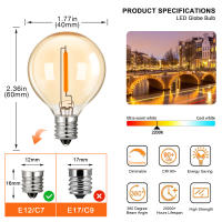 Luz De Cadena G40 Exterior Bombilla LED De Vidrio Ambarino Dimmer IP44 Impermeable Decoración Para Patio De Casa Garland De Luz Faeira Conectable - details 2