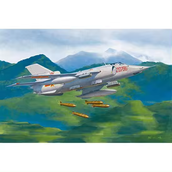 TROMPETER 01686 NANCHANG Q-5 1/72 - 1