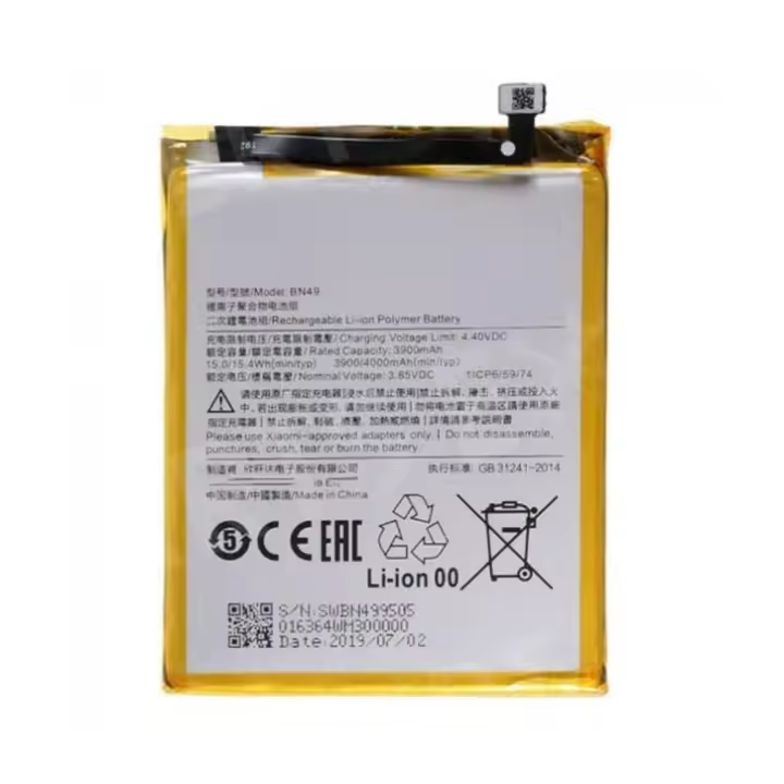 IMATICA LOS PALACIOS Batería Interna Xiaomi Redmi 7A 3900 Mah Alta Capacidad Repuesto - 1