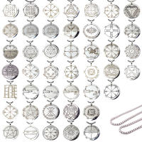 Sellos Talismanes de Salomón - Amuletsshop - details 0