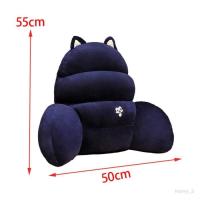 Almohada de Lectura with Brazos para Cama adultos Niños Azul Marino - details 0