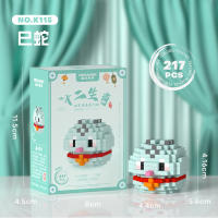 Bloques De Construcción Creativos Para Niños Con Zodiacos Ratón Vaca Tigre Y Conejo Pequeños Y Interesantes Modelos De Partículas Micro Para Juguete Educativo - details 9