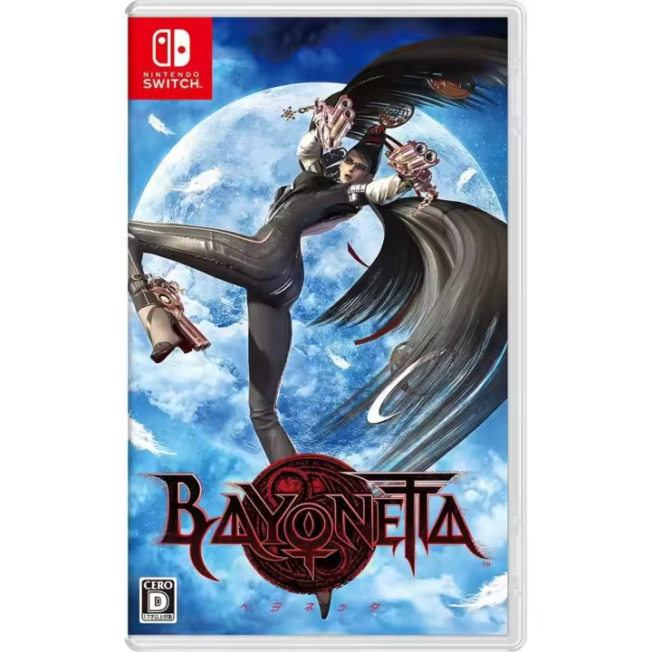Bayonetta 1 (Importacion Japonesa) - Nintendo Switch - Nuevo precintado - 1