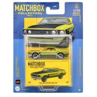 Coleccionable Matchbox 2024 Superfast Mix 4 Gbj48 Z Modelo De Coche Aston Martin V8 Mazda Savanna Diecast 1:64 Juguete Metálico - details 4