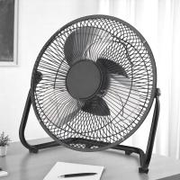 Ventilador de Suelo Metálico 25 cm | Potente y Compacto | 50W | 220-240V | Silencioso | Estilo Industrial - Gerimport - details 1