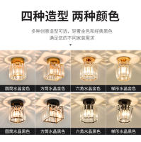 Lámpara De Techo Moderna Nórdica Con Cristal Para Decoración Del Hogar Y Restaurante Iluminación Para Pasillo Y Escalera Estilo Minimalista - details 1