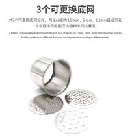 3换网土豆压_11.jpg