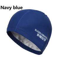 Gorro De Natación Impermeable Para Adultos Talla Grande Con Protección De Orejas Para Hombres Y Mujeres Color Variado PU De Terciopelo Negro Gris Blanco Rosa Fútbol Americano Estilo Deportivo - details 13