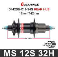 Novatec D442SB-B12 Hub Trasero De Bicicleta Con Eje Transversal De 148mm X 12mm Y 142x12mm 32 Agujeros 6 Tornillos Compatible Con Micro Spline - details 2