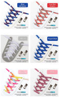 Alpargatas Elásticas 8MM Para Hombres Y Mujeres Cierre Cruzado Correa De Malla Colorido 25 Opciones 1 Paquete - details 7