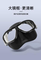 Gafas de buceo profesionales antivaho con montura grande para buceo libre, snorkel y buceo con escafandra autónoma, de cara completa y montura grande. - details 2