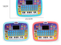 Tablet LED Para Niños Máquina De Estudio Educativa Con Sonido Musical Y Cuentos Inteligentes Forma Redonda De Animal Alfabeto Y Música Juguete Para Bebés - details 11