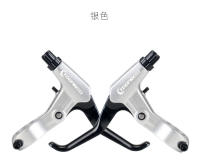 Manillar De Freno De Bicicleta 3 Dedos Aleación De Aluminio Para V-brake Y Discos Sram Para Mountain Y Road Bike - details 13