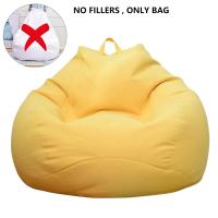 Cubierta De Sofá Colchón Inflable Para Adultos Sin Relleno Cubierta De Silla De Tamaño Grande Para Sala De Estar Y Dormitorio Estilo Tatami - details 9