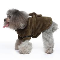 Toalla De Baño Para Perros Y Gatos Con Cola Y Cinturón De Secado Rápido Para Pequeños Mascotas after Swimming Y Grooming - details 23