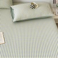 Sábana Suave Y Cómoda De Red Para Cama 1PC Sin Fundas De Almohada Adecuada Para Dormitorios Y Habitaciones De Invitados - details 0