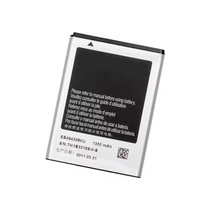 Batería compatible con Samsung Galaxy Ace S5830 / Gio S5660 / Fit S5670 / Wave M S7250 ⋆ Modelo EB494358VU ⋆ Capacidad 1350 mAh ⋆ Repuesto de calidad ⋆ Larga duración y alto rendimiento ⋆ ENVÍO DESDE ESPAÑA - 1