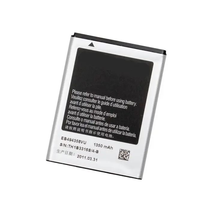Batería compatible con Samsung Galaxy Ace S5830 / Gio S5660 / Fit S5670 / Wave M S7250 ⋆ Modelo EB494358VU ⋆ Capacidad 1350 mAh ⋆ Repuesto de calidad ⋆ Larga duración y alto rendimiento ⋆ ENVÍO DESDE ESPAÑA - 1
