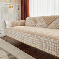 Cubierta De Sofá Con Diseño De Cuadros Y Encaje Houndstooth Anti-Derrapante Para Sala De Estar Silla De Accento Cubierta De Asiento Amigable Con Mascotas - details 6