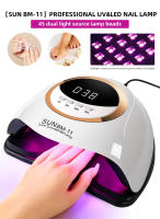 Lámpara LED UV Para Uñas Con Función De Memoria Para Secado De Esmalte De Gel Lámpara 45LEDs Para Manicura Uso Doméstico Y Salón De Uñas - details 0