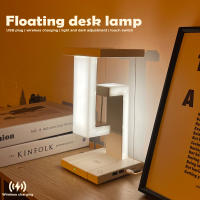 Lámpara De Escritorio LED Con Diseño Flotante Y Carga Inalámbrica 10W Control Táctil Iluminación De Noche Para Decoración Del Dormitorio - details 0