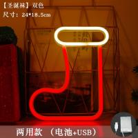 Luces De Navidad LED En Forma De Calcetines Y Árbol De Navidad Con Diseño De Neón Lámpara Colorida Para Decoración De Pared Y Fiesta En La Habitación - details 5