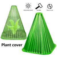 Cubiertas Protectoras Para Plantas Reutilizables 5-31PCS Protección Contra Insectos Y Frío Weather Para Jardín Y Cultivo - details 1
