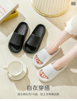 Pantuflas De Verano Para Hombres Tallas Grandes 47 48 50 EVA Cómodas Para Interior Baño Dormitorio Sandalias Planas Antideslizantes - details 0
