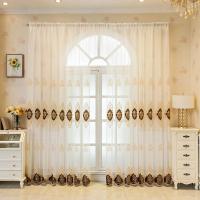 Cortina De Tules Elegante Y Sencilla Para Dormitorio Y Sala De Estar Estilo Europeo Y Americano Bordado De Alta Calidad - details 6