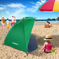 Carpa Ultraligera Para 2 Personas Protección UV Para Playa Pesca Picnic Parque Verano Sombra Refugio Carpa De Exterior - details 0