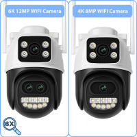 Cámara PTZ BESDER 12MP 6K Wifi Con Lente Dual 8X Zoom Digital Detección AI Humana Exterior 8MP CCTV IP Cámara De Seguridad iCSee - details 1