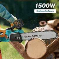 Motosierra Inalámbrica Makita 18V 650W para Jardinería y Corte de Madera - details 4