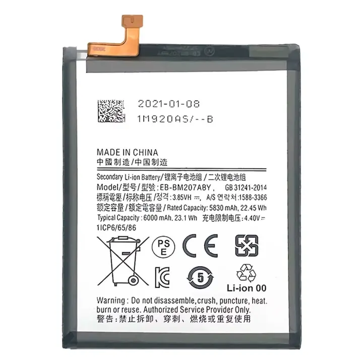 Bateria EB-BM207ABY Para Samsung Galaxy M30S M307 6000 mAh TODOBARATO 24HORAS - 1