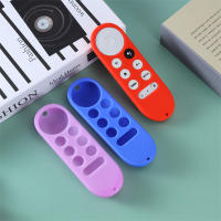 Funda Protectora De Silicona Para Google Chromecast 2020 Control Remoto De TV Con Diseño Antideslizante Y Suave Durable Apta Para TV - details 0