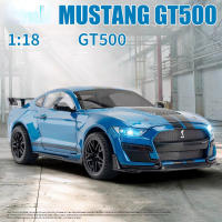 Coche De Deportes De Aleación De Metal Mustang Shelby GT500 1/18 Tamaño Grande Con Puertas Abiertas Para Niños Juguetes Y Regalos Vehículos De Metal - details 0