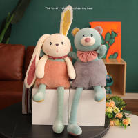 Muñeco De Peluche De Conejo Dormido Para Regalo De Vacaciones Con Piernas Largas Y Cola Easter Skirt Lindo Juguetes Para Niños Y Adultos - details 7