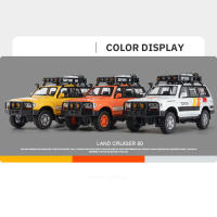 Coche De Juguete a Escala 1:24 Land Cruiser LC80 Con 6 Puertas Abiertas Luz Y Sonido Función De Retroceso Regalo Para Niños - details 3