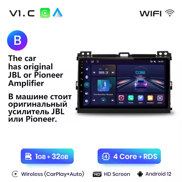 Junsun Android 13 Radio para Toyota Prado 120 2004 2005 2006 2007 2008-2009 JBL de Coche con Chip Qualcomm de 8 Núcle de Coche con Chip Qualcomm de 8 Núcleos CarPlay Inalámbrico Autorradio Estéreo Pantalla HD Multimedia - 1