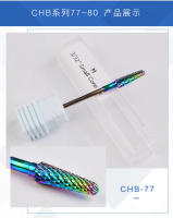 Juego De Brocas Para Uñas De Acero Tungsteno Arco Iris Para Manicura Eliminación De Esmalte De Gel Accesorios Para Taladro De Uñas - details 3
