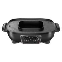 Start Electric | Parrilla y Hot Pot 2 en 1, Potencia de 1800W, Eléctrica, Parrilla para Barbacoa, Olla Multifuncional, Antiadherente | Marca Yonhoo - details 0