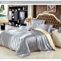 Juego De Cama Nórdico De Seda Satinada Con Fundas De Almohada Y Sábana Cubierta De Edredón Lujo Sólido Para Pareja Tamaño Grande - details 4