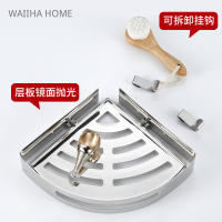 Estante De Esquina Para Baño En Acero Inoxidable Negro / Plateado Con Gancho Organizador De Ducha Almacenamiento Montado En La Pared Accesorios De Baño - details 1
