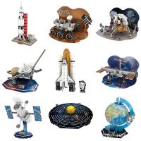 Puzzle 3D Espacial DIY Papel Montaje Educativo Juguete Creativo Regalo Para Niños Edad 3-14 Años Tamaño 25x14.3x1.5cm - details 0