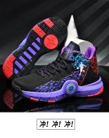 Zapatillas De Baloncesto Para Hombre Deportivas Y Elegantes Antideslizantes Y Transpirables Para Entrenamiento Y Uso Casual Microfibra Rubber - details 35