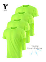 Camiseta De Hombre Verde Fluorescente Ultraligera 4 Piezas Secado Rápido Transpirable Para Fitness Gimnasio Y Correr - details 1