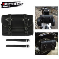 Bolsas De Sillín Frontales Y Traseras De Cuero PU Para Motocicleta Harley Sportster XL883 XL1200 Yamaha Accesorios De Viaje - details 1